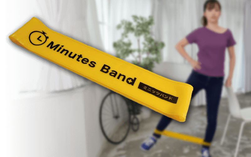 minutes_band