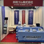 ネプコンジャパン2026　展示ブース