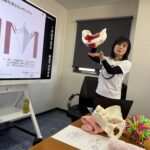 一般社団法人「幸せな身体づくり協会」辻野和美代表による骨盤底筋群セミナーです。