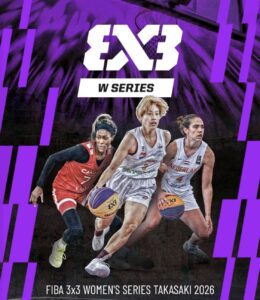 共和ゴム株式会社は群馬県高崎市で開催されたFIBA公認3人制女子バスケットボール世界大会をスポンサーしております。