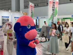 EE東北　宮城県東松山市　おのくん　めんんどくしぇ