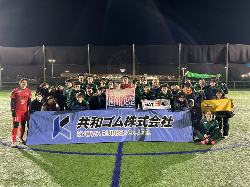 Aフレーム看板と比較する共和ゴムMAT看板のスポーツ会場設置事例