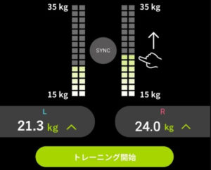 POWER LINXPoint.02