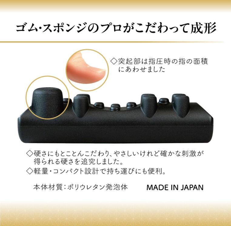 和（なごみ）の使用イメージ｜後頭部にあてて首と肩をやさしく整えるセルフケア