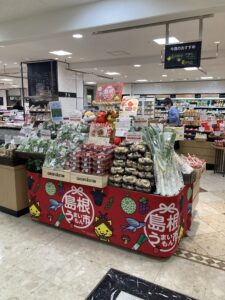 伊勢丹浦和店Trichoトマト販売風景